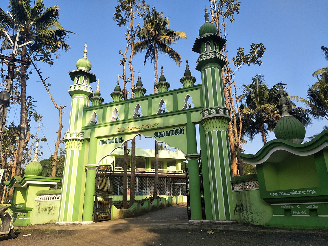 പൊന്നാനി ഖാളിമാരും കരക്കുന്നന്‍ ഇമാമീങ്ങളും. കുറ്റിയാനി മൊല്ലാക്കന്മാരും